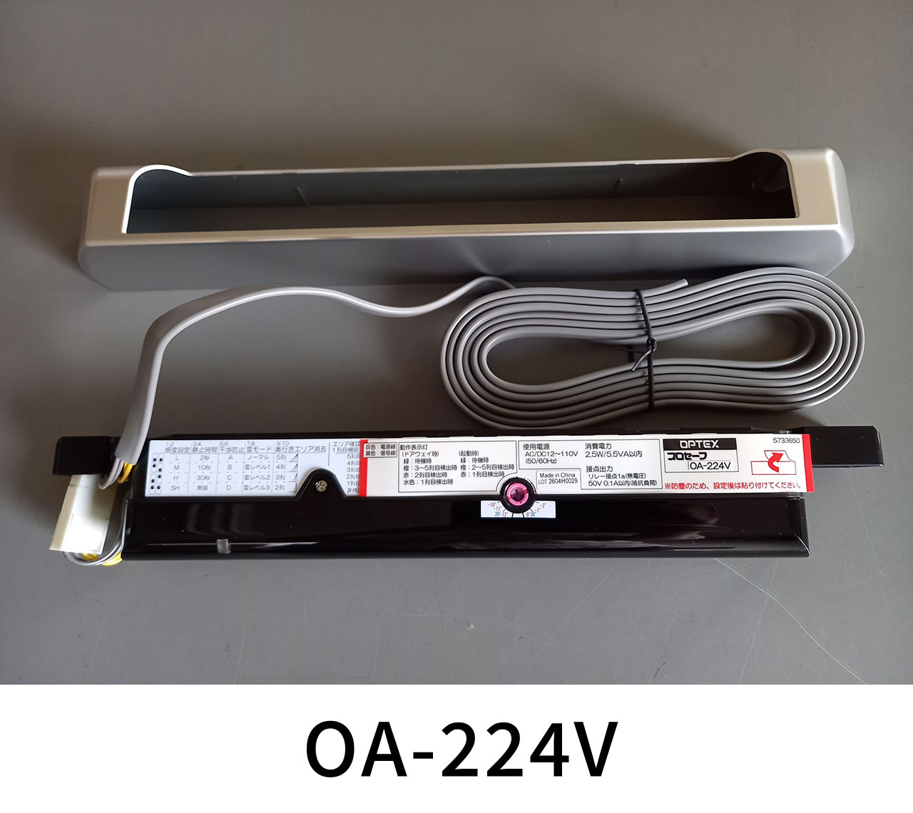 oa224v.jpg